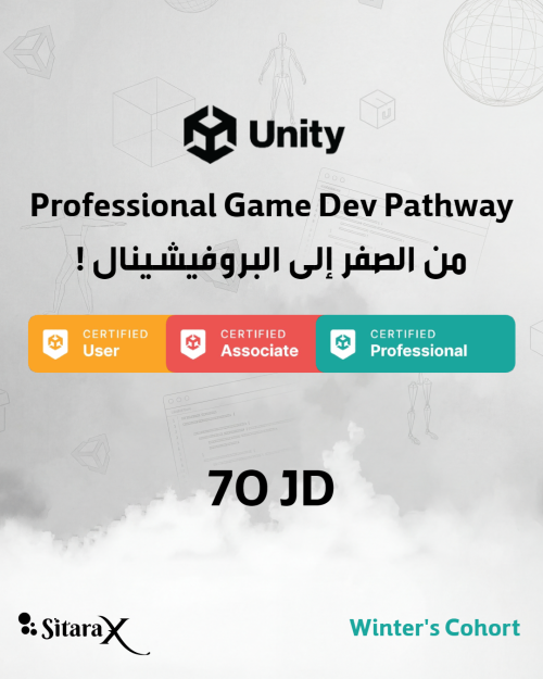 Unity: Game Development Professional Pathway